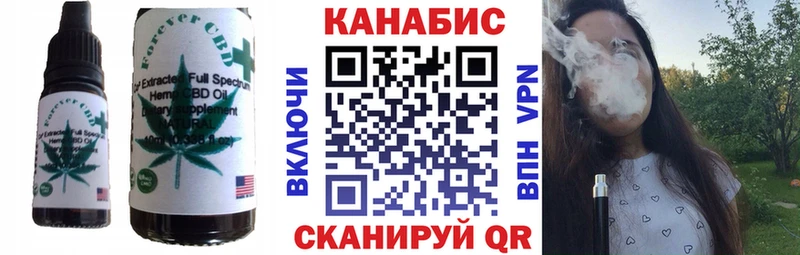 цены   Стрежевой  Еда ТГК марихуана 