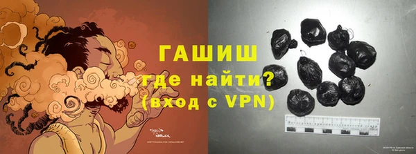 прущая мука Баксан
