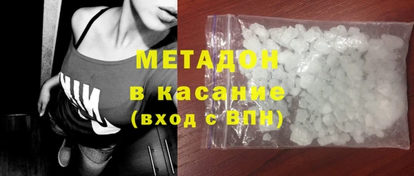 прущая мука Баксан