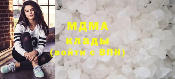 прущая мука Баксан