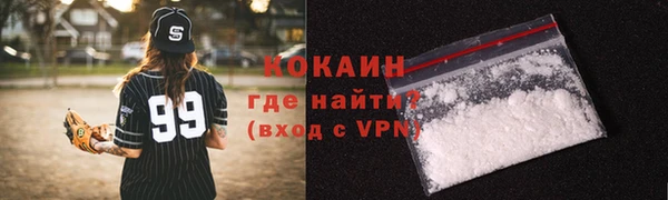 прущая мука Баксан