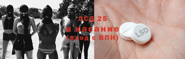 прущая мука Баксан