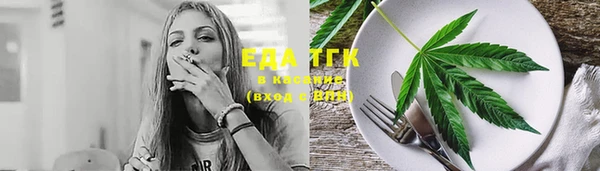 прущая мука Баксан