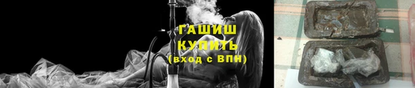 прущая мука Баксан