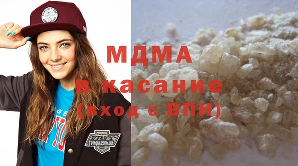 прущая мука Баксан