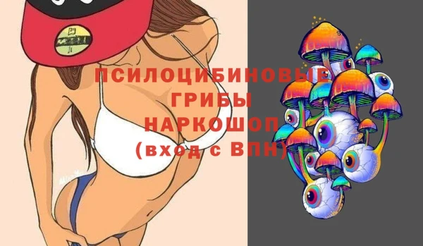 альфа пвп VHQ Балабаново