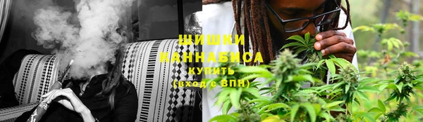 альфа пвп VHQ Балабаново