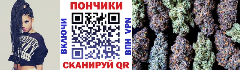 Бошки марихуана MAZAR  MEGA ONION  Стрежевой 